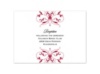 Monogram Flourish - Apple - Reception Card