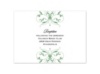 Monogram Flourish - Clover - Reception Card