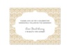 Layers of Color- Golden - Reception Card