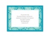 Perfect Paisley Duet - Malibu - Reception Card
