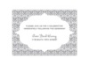 Layers of Color - Mercury - Reception Card