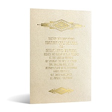 Art Deco Dazzle in Foil Print - Champagne Shimmer - Invitation