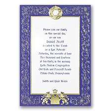 Regal Bar and Bat Mitzvah Invitation