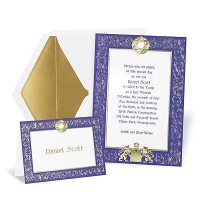 Regal Bar and Bat Mitzvah Invitation
