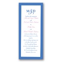 Bold Border Invitation