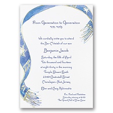 Tallit Bar and Bat Mitzvah Invitation