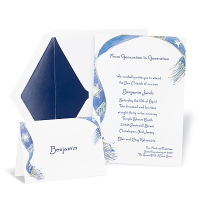 Tallit Bar and Bat Mitzvah Invitation