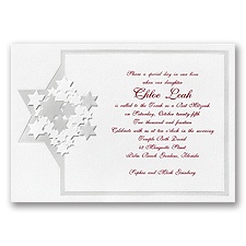 Starshine Bar and Bat Mitzvah Invitation