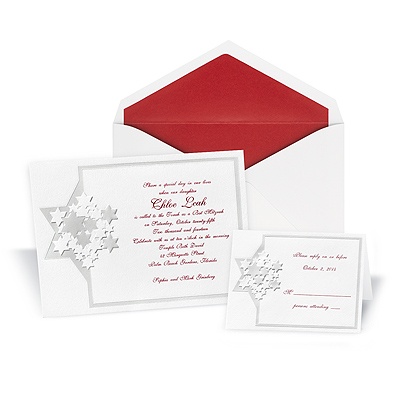 Starshine Bar and Bat Mitzvah Invitation