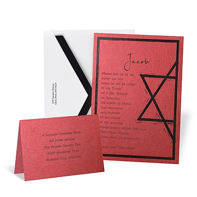 Initiation Bar and Bat Mitzvah Invitation