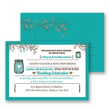 Jar Lantern Wedding Invitation
