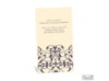 Vine Monogram Reception Card - Ecru