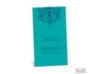 Damask Heart Reception Card - Peacock