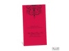 Damask Heart Reception Card - Velvet
