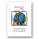 Special Gift Holiday Card