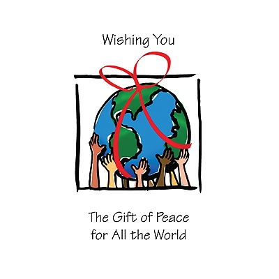 Special Gift Holiday Card