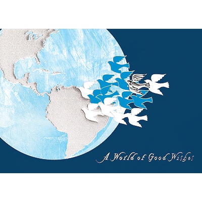 Peaceful Flight Holiday Card