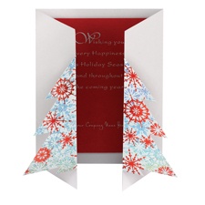 Christmas Pop-Up Holiday Card