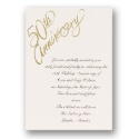 Golden 50th Anniversary Invitation