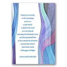 Watercolor Tallit Bar and Bat Mitzvah Invitation