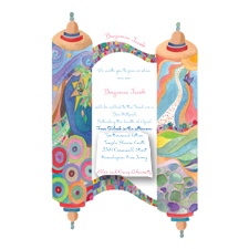 Watercolor Torah Bat and Bar Mitzvah Invitation
