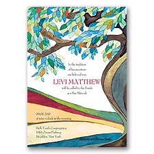 Tree of Life Bar and Bat Mitzvah Invitation - Blue