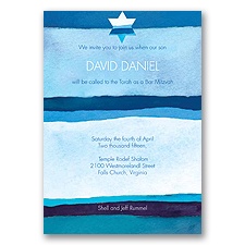 Horizons Bar and Bat Mitzvah Invitation - Blue