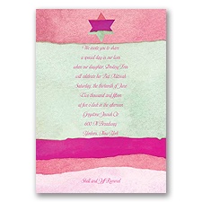 Horizons Bar and Bat Mitzvah Invitation - Pink
