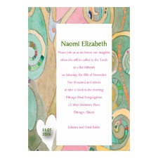 Spirit of Love Bar and Bat Mitzvah Invitation