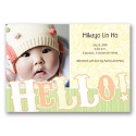 Hello Photo Baby Announcement