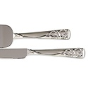 Blank Sparkling Heart Serving Set