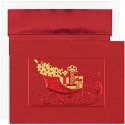 Traditional Sleigh Century Boxed Holiday Card
