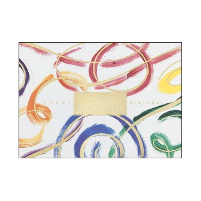 Birthday Swirls Greeting Card