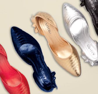 Croc Pump