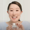 Display Video: SKINLONGEVITY Long Life Herb Night Treatment 
