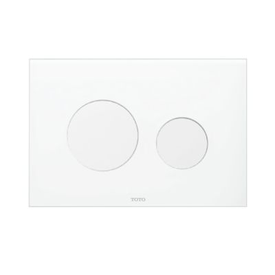 Round Push Plate- Dual Button